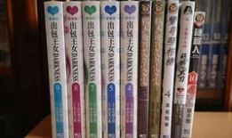 linda漫画,描绘生活百态，展现人性光辉