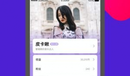 91直播网站现在是多少,实时观看人数突破百万！”