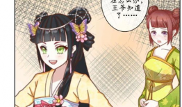 青楼漫画,一幅描绘古代青楼生活的漫画画卷